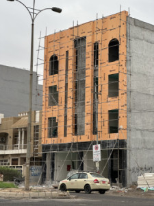 New Commercial Building image 1