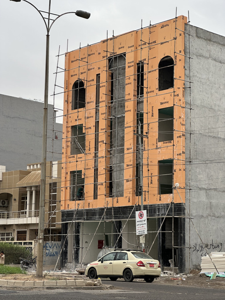 New Commercial Building