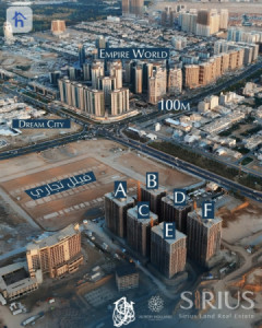 Internal and Garden View Apartment image 1