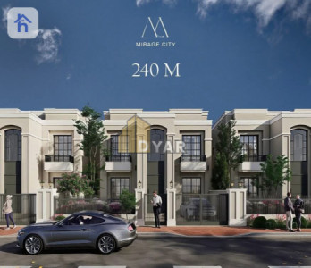 Corner House Opposite Garden image 1