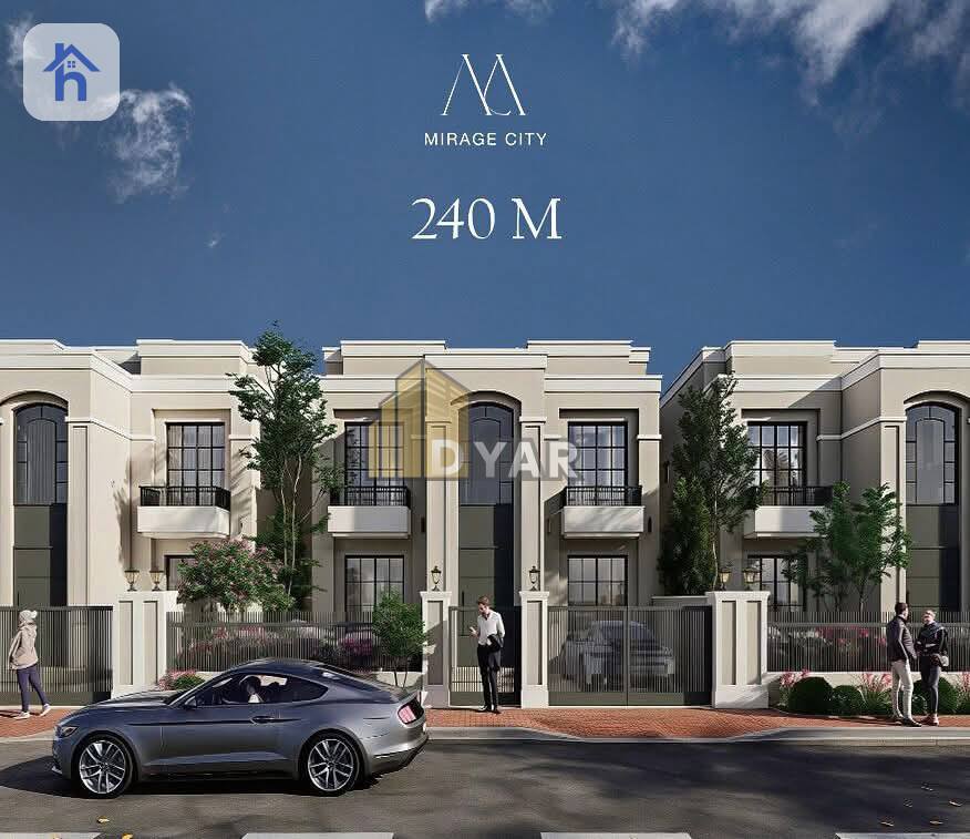 Corner House Opposite Garden