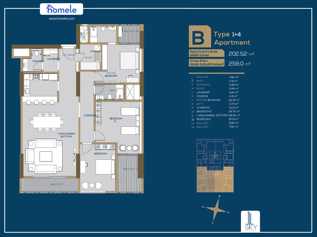 On the 5th Floor Kat Planı