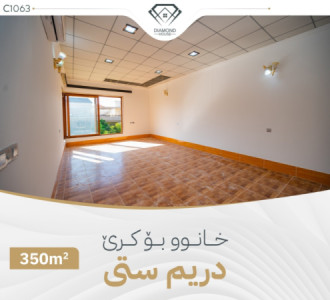 Spacious House for Rent with Multiple Rooms Resim 6
