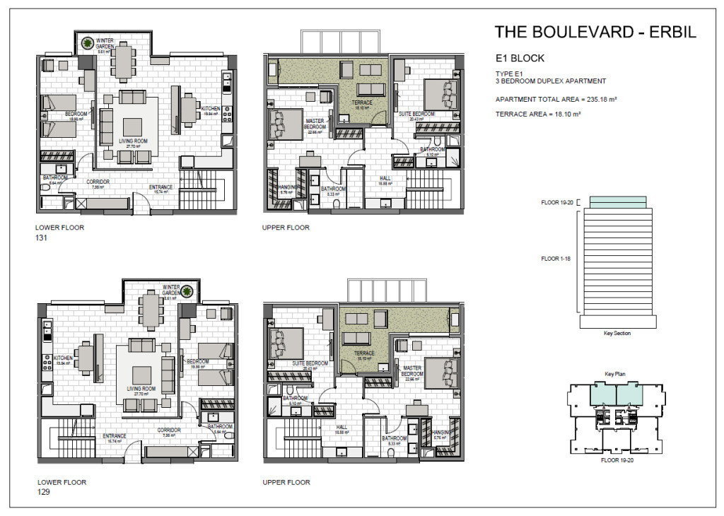 في الطابق 5 خطة الطابق