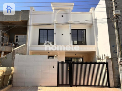 منزل جديد image 1