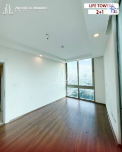 شقة أنيقة بغرفة نوم واحدة في أبراج لايف صورة 5