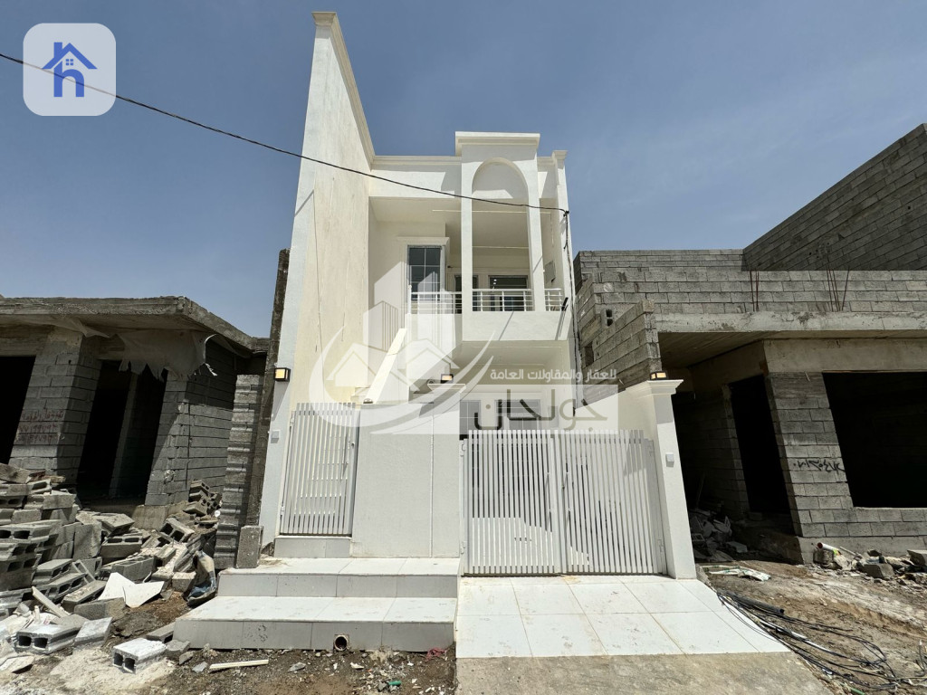 Modern 2BR House in Kirkuk