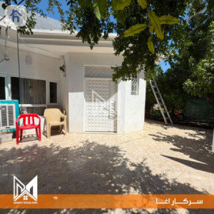 باخ لەگەل خانوو image 2