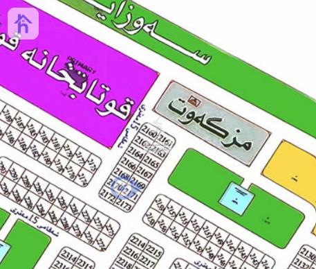 Perfect Opportunity for a Residential Plot
