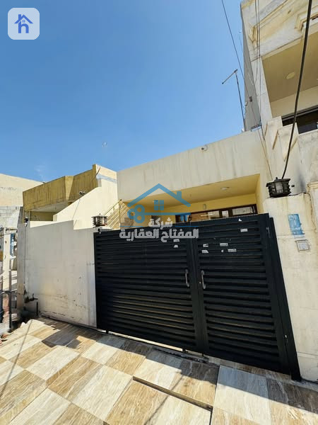 1 Bedroom House