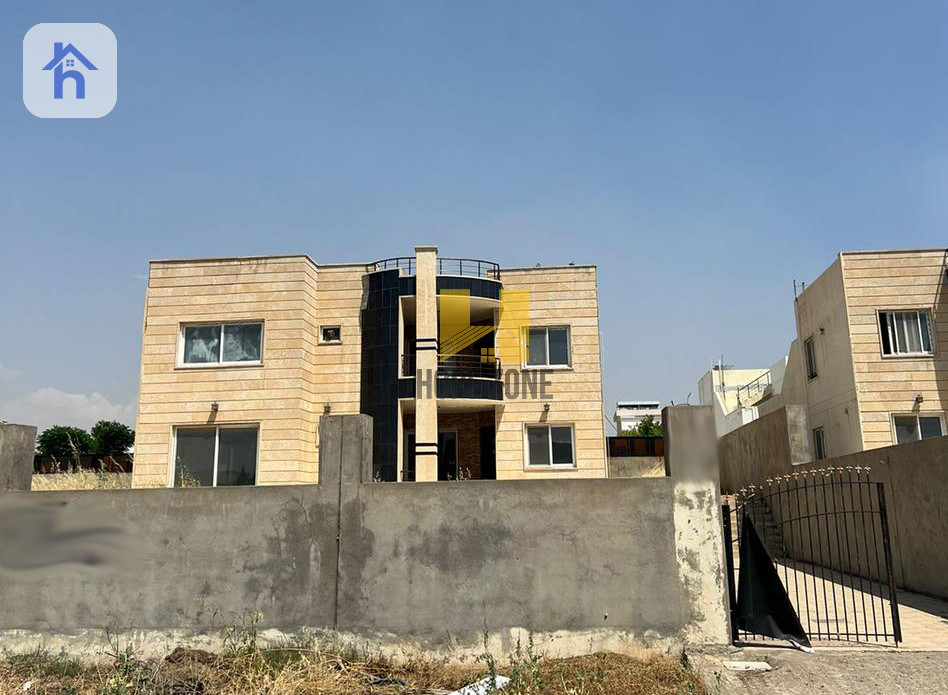 Modern House