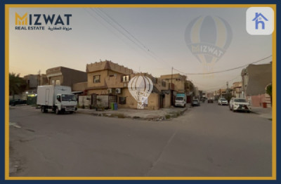 Spacious House in Bayah, Baghdad image 1