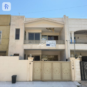 خانوویەکی فراوان لە هەولێر image 1
