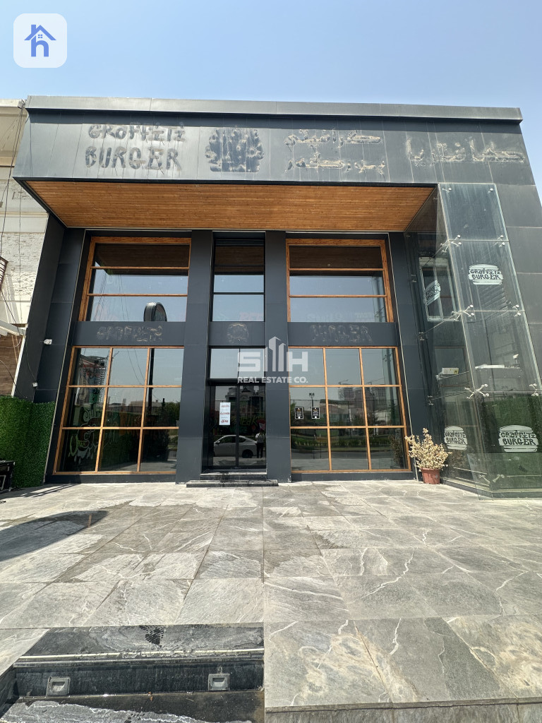 مساحة تجارية ممتازة في مدينة الأحلام