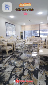 Furnished Apartment For Rent image 1