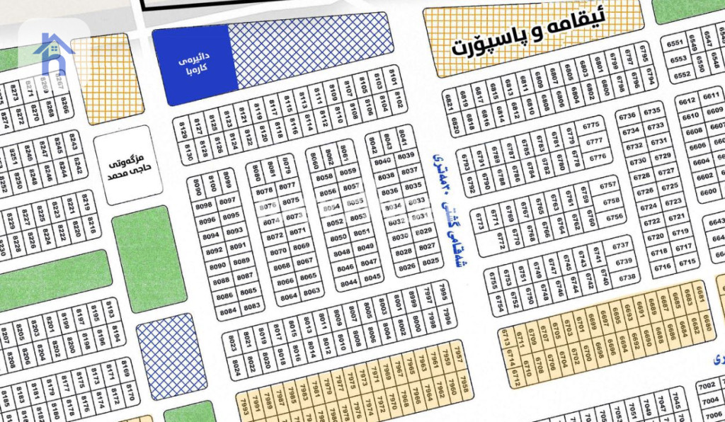 Residential Plot (250m²)