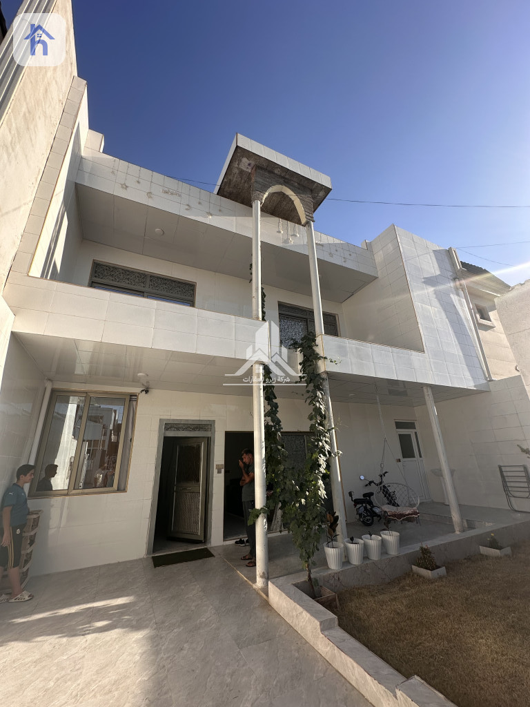 Two Floor House