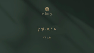 داماک هیڵز وێنە 55