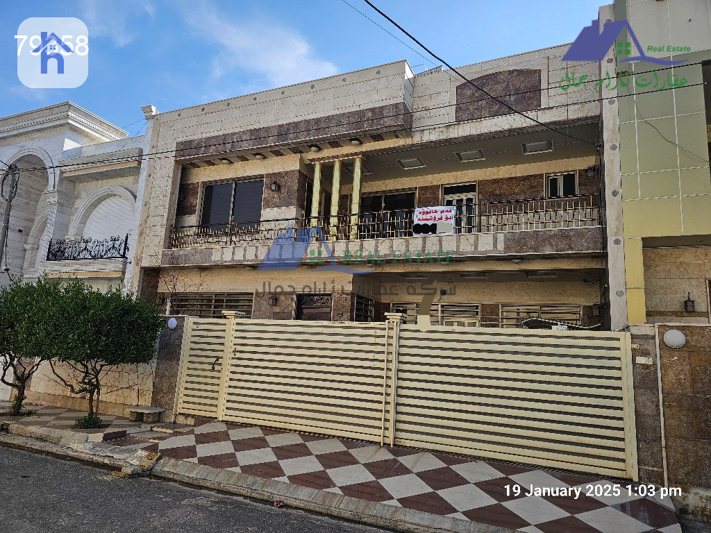 Spacious House in Serene Location