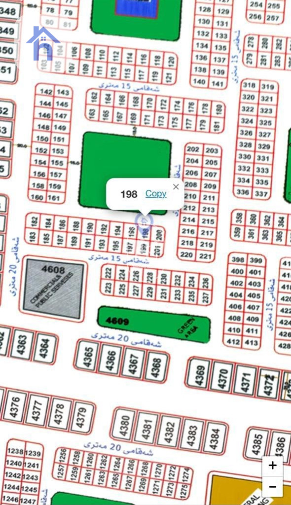 أرض سكنية مقابل الحديقة