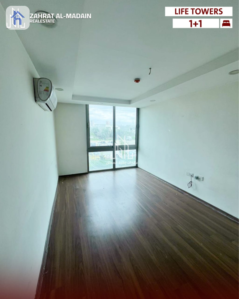 Chic 1-Bedroom Apartment in Erbil