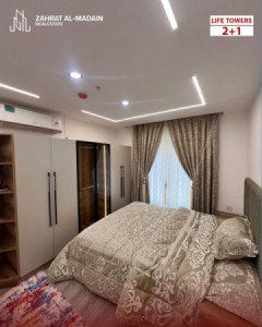 Furnished Apartment For Rent Resim 5