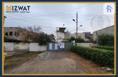 شوێنێکی نایاب لە بەغداد image 1