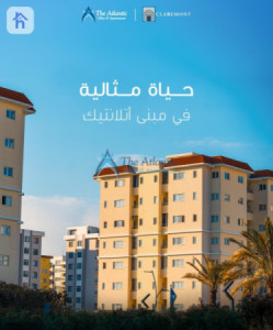 Modern 1-Bedroom Apartment in Erbil image 3