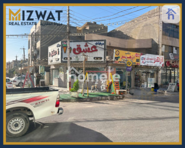 Spacious House with Shops image 3