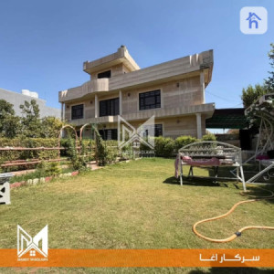 Luxury House image 2