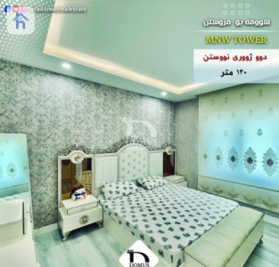 شقة مؤثثة للبيع صورة 4