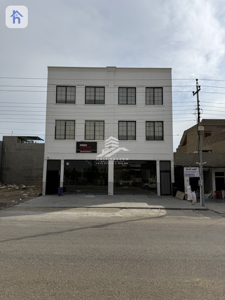 بینای بازرگانی فراوان لە فەرمانباران