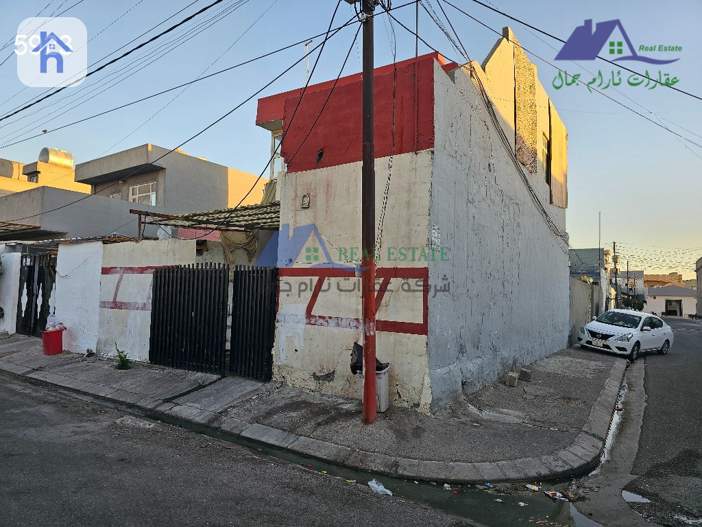 خانوویەک لە باداوه بۆ فرۆشتن