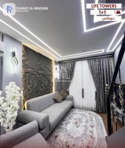 شقة مفروشة مريحة في لایف تاور image 2
