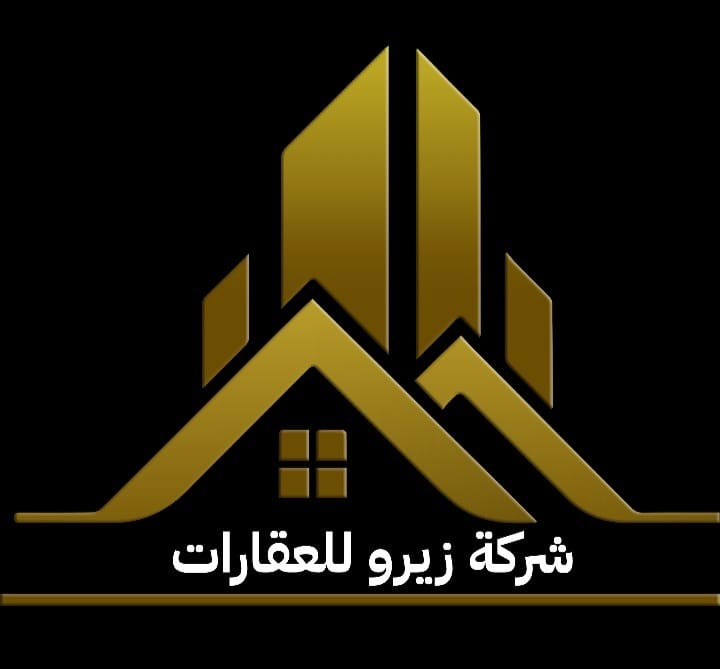 کۆمپانیای زیرۆ بۆ خانووبەرە