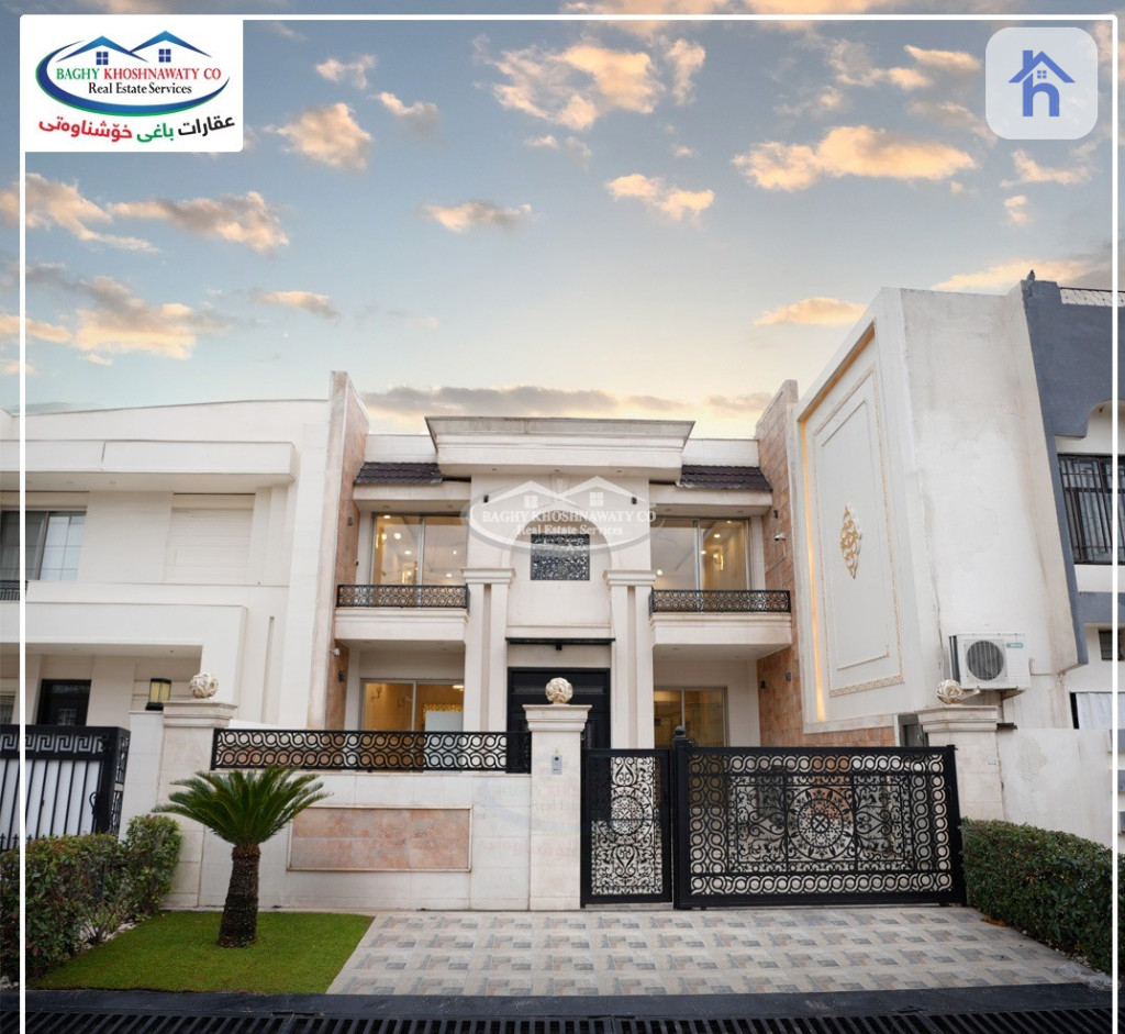 خانوو لە هەولێر بە 5 ژووری نوستن