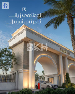 اقساط طويلة الامد image 21