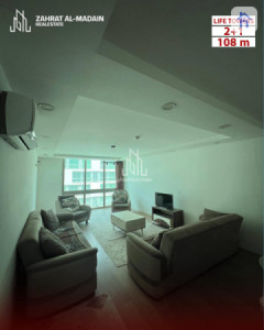 Modern 2BR Apartment in Erbil image 1