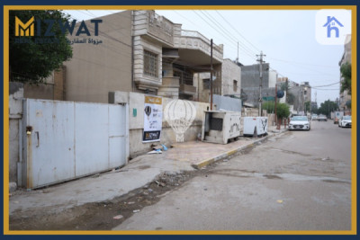 Spacious Commercial Property in Karada image 1