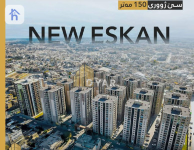 شقة حديثة بثلاث غرف للإيجار image 6