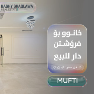 Luxury house for sale in Mufti Resim 3