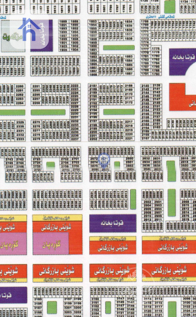 قطعة أرض كبيرة في سيبردان، أربيل