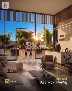 Luxury Apartment image 18