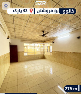 Corner House image 5
