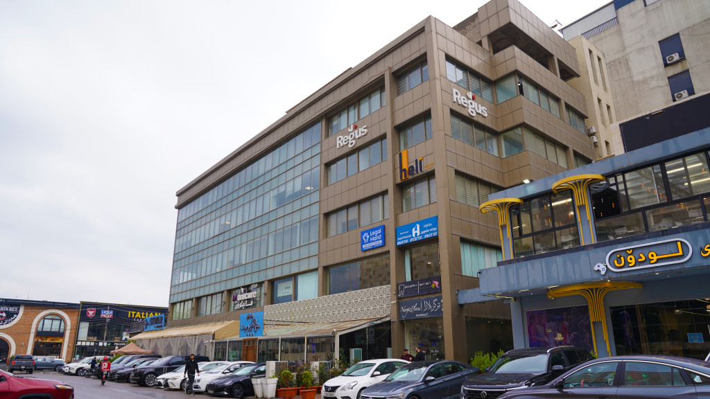 ئۆفیسی نایاب بۆ کرێ