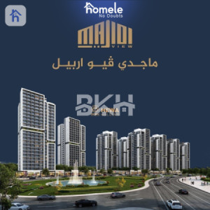 شوقە بە کاش image 7