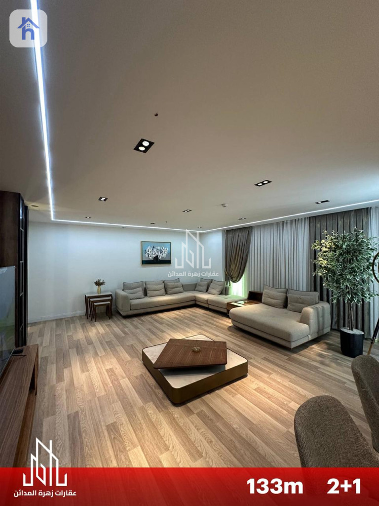 VIP Apartment
