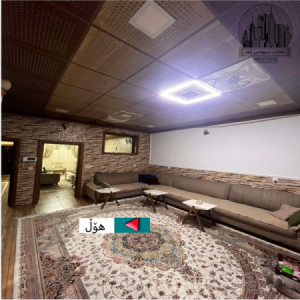 Cozy Family Home in Sulaymaniyah Image 4