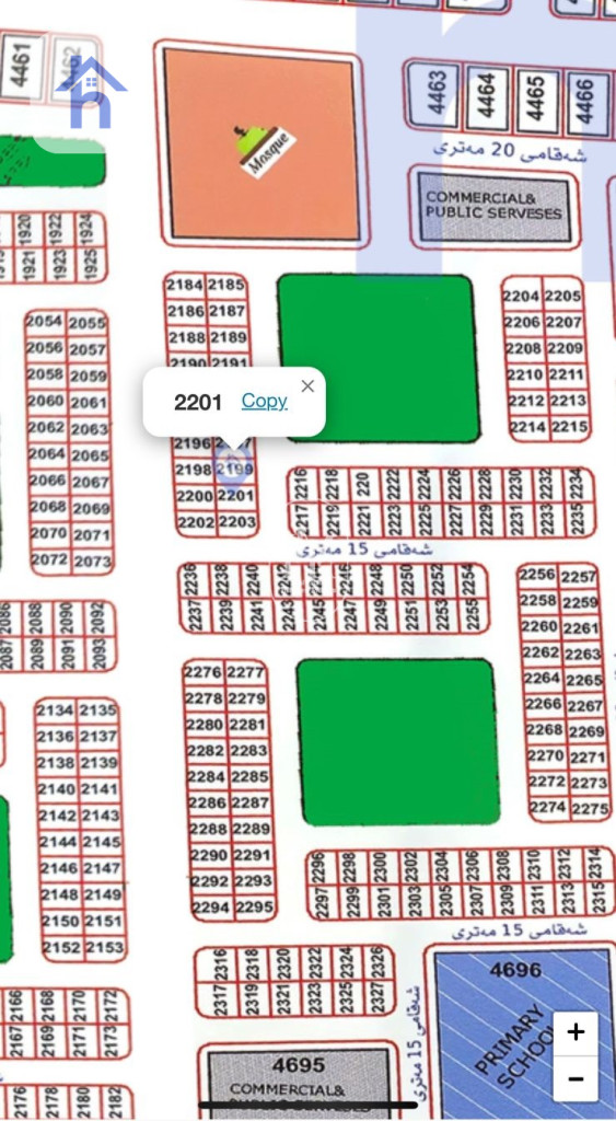 Residential Plot in Erbil, Azza