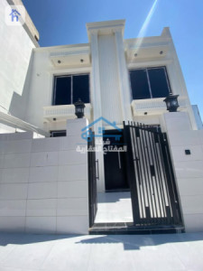 4 Bedroom House in Erbil image 1